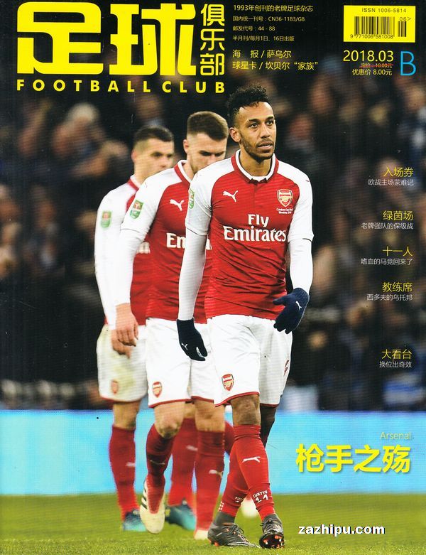 在慢节奏对 在慢节奏对